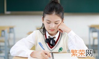 孩子怎么写作业快 怎样让孩子写作业快