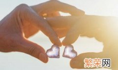 情人节发红包5213是什么意思 情人节发红包5213的意思是什么