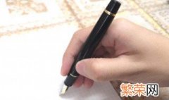 小时工补差价什么意思 小时工补差价解释