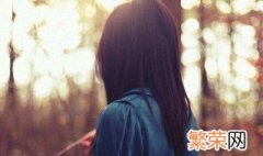 悲伤网名女生孤单霸气 她的孤单谁懂