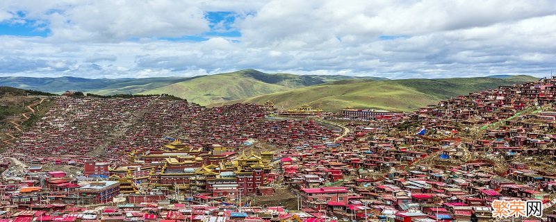 色达在四川什么地方 色达在哪里