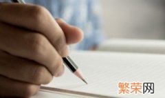 简单好听2个字 简单好听两个字的名字