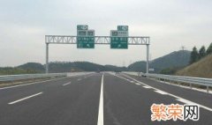 江阴可以下高速吗 江阴外地牌能下高速吗