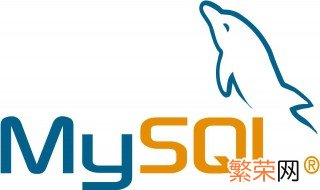 mysql支持每秒多少并发 mysql每秒并发量