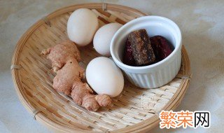 湖南夏至吃什么传统食物 湖南立夏吃什么传统食物?