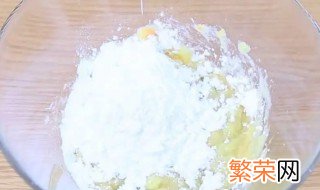 发霉的面粉煮熟可以喂鸡吗 面粉过期了能喂鸡吗