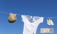 白衣服染色了怎么去除 白衣服被染色去除小妙招