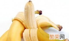 香蕉为什么没有籽作文 香蕉为什么没有籽