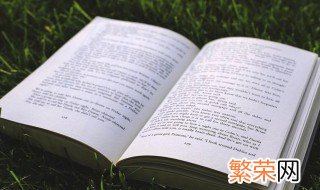 两个字高级感名字 高级感的两个字