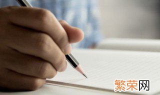 男孩名字大全2021洋气 男孩名字大全2021洋气字