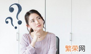 双生花是什么意思 双生花的解释