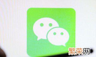 2021为自己加油的微信说说 2021为自己加油的微信说说怎么发