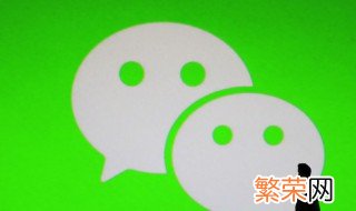 男人旺财旺桃花运微信网名临风纵欢 男人旺财旺桃花运微信网名