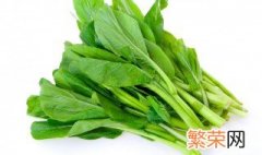 芥蓝菜功效作用与禁忌 芥蓝菜功效作用与禁忌是什么