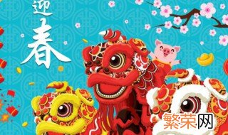 新年发给客户的祝福信息 发给客户的新年祝福短信