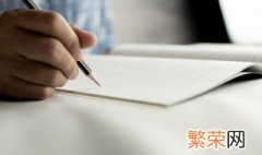 孩子得了厌学症怎么办 孩子得了厌学症该怎么办