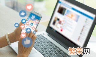 286同志是指谁为什么 286同志介绍