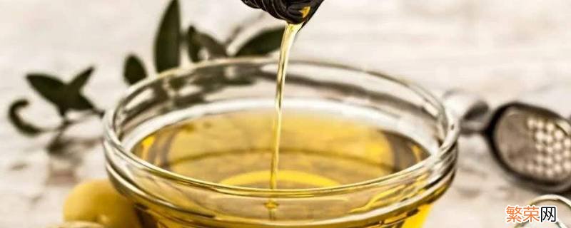高油酸油是什么油 高油酸油是什么意思