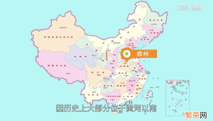 豫是哪里的车牌 河南省车牌号分别是豫什么