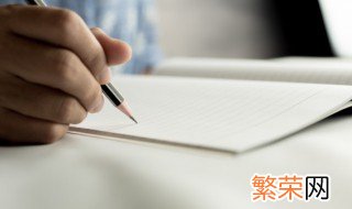 恋爱ing什么意思啊 恋爱ing啥意思啊