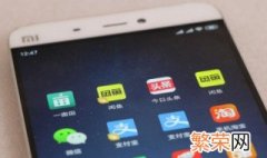 小米账号怎么找回 手机丢失小米账号怎么找回