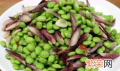 怎么保存毛豆 毛豆怎样储藏