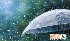 露台家具下雨怎么办 户外家具遇到下雨天怎么办