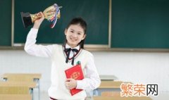 小学六年级的人怎样快速长高 小学六年级的人快速长高的技巧