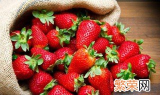 草莓是什么意思 草莓介绍