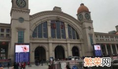 汉口火车站属于武汉哪个区什么街道 汉口火车站属于武汉哪个区