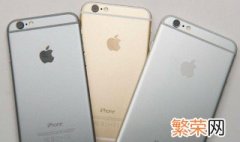 我的苹果手机六换屏幕后震动和静音不停的切换 iPhone6震动静音自动切换怎么办