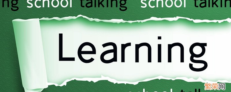 hard什么意思中文意思 hard什么意思