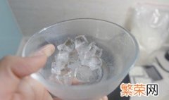 冰块怎么制作 冰块的制作方法