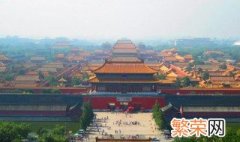 北京为什么叫帝都 北京为什么叫帝都城