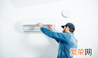 空调开多久关一次比较好 空调开多久要关一下