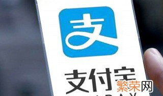 深圳天燃气网上交费 深圳天燃气网上交费流程步骤