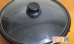 电热锅怎么用 怎么用电热锅