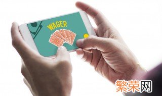 万能棋牌的危害 万能棋牌有什么危害