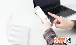 wifi网络上下起伏怎么办