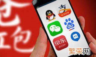 京东物流怎么查 京东物流怎么查寄件人信息