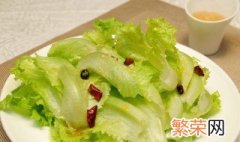 生菜怎样储存到秋天 生菜如何保存