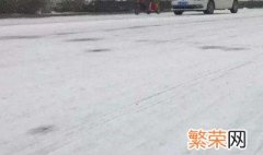 雪天路滑不慎跌倒用手撑地是最好的方法吗 下雪跌倒能用手撑地吗