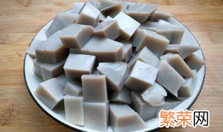 魔芋豆腐保存方法 魔芋豆腐的保存方法介绍