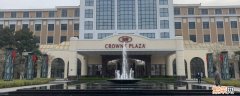 crowne crowne plaza