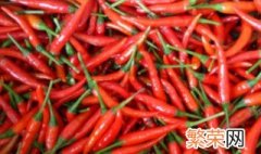 鲜辣椒保存方法 鲜辣椒的保存方法介绍