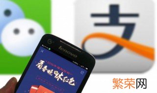 微信设置状态栏图标 微信App的状态标签怎么设置