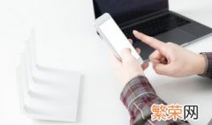 手机怎么改路由器wifi密码 手机怎么改路由器wifi密码192.168.1.1