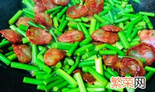 腊肠炒什么好吃做法大全 腊肠炒什么好吃做法