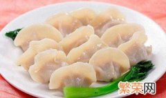 怎么煮冻饺子 如何煮速冻饺子不破