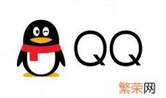怎么弄qq自定义字符 qq的自定义标识符怎么设置